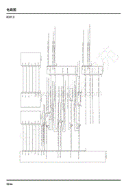 2021年上汽大通T90电路图-ICU1.3