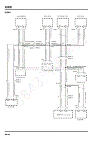 2022年上汽大通D90电路图-ICGM1