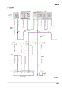 2022年上汽大通D90电路图-传动控制系统