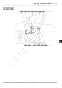 2022年上汽大通EUNIQ 5 PLuG IN 电路图-4.12 驾驶员门线束 