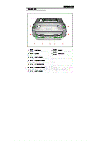 2022年上汽荣威RX5 PLUS电路图-22-车身线束-车尾