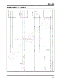 上汽大通G10电路图-2022款-辅助设备 点烟器 逆变器 诊断接口 