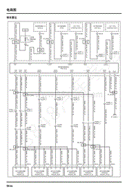 2022年上汽大通G20电路图-倒车雷达