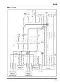 2022年上汽大通G20电路图-内部灯光 2 LED 