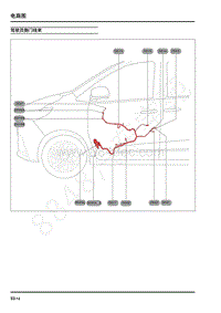 2022年上汽大通G20维修手册-驾驶员侧门线束