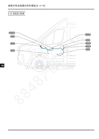 2019年上汽大通V90电路图-4.10 驾驶员门线束 