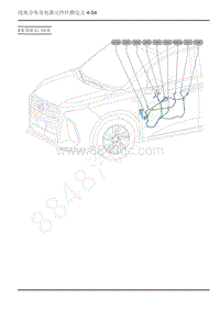 2022年上汽大通G90维修电路图-4.5 驾驶员门线束 