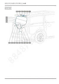 2022年上汽大通G90维修电路图-4.4 尾门线束 