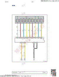 2021年吉利帝豪EV PRO-系统电路图-车身控制系统-BCM