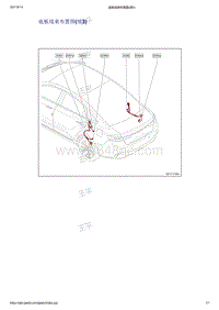 2021年吉利帝豪EV PRO-线束及其连接布置-底板线束-底板线束布置图 续3 