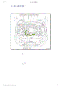 2021年吉利帝豪EV PRO-线束及其连接布置-动力线束-动力线束布置图 续1 