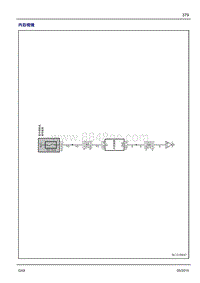 2015年吉利豪情GX9电路图--09-整体电路图-内后视镜