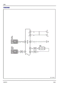 2015年吉利豪情GX9电路图--09-整体电路图-四驱控制器