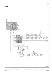 2015年吉利豪情GX9电路图--09-整体电路图-后雨刮