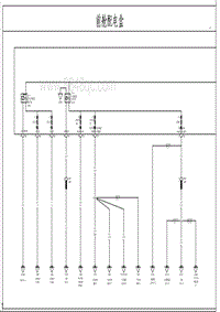 2019年全新比亚迪秦EV-02-电路图-03-电器原理图-01-前舱配电盒