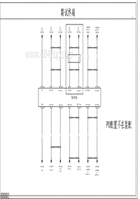 2019年全新比亚迪秦EV-02-电路图-03-电器原理图-15-路试终端