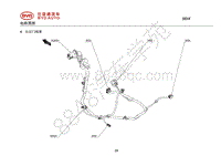 2020年全新比亚迪秦-02-整车线束图-04-右后门线束