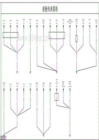 2019年全新比亚迪秦EV-02-电路图-03-电器原理图-30-前舱线束搭铁