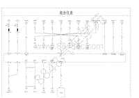 2020年全新比亚迪秦-03-电器原理图-06-组合仪表
