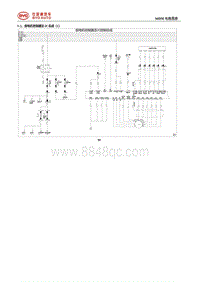 2015年比亚迪唐电路图S6DM-05-前电机控制器DC总成