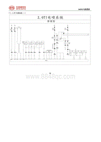 2017年比亚迪唐100电路图-07-2.0TI电喷系统