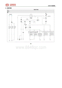2015年比亚迪唐电路图S6DM-20-制动灯系统