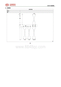 2015年比亚迪唐电路图S6DM-18-诊断系统