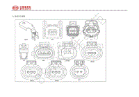 2017年比亚迪宋MAX-电路图 接插件端子针脚-2_3 接插件端子针脚