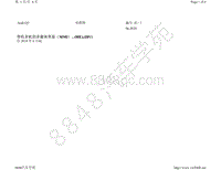 奥迪Q3-带收音机的多媒体界面（MMI） I8E I8V 自 2018 年 6 月起