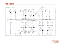 2019年比亚迪宋MAX燃油车电路图-04-电器原理图-53-多媒体系统（8寸）