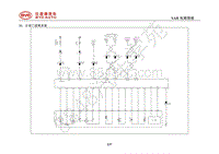 2018年比亚迪宋DM电路图-04-电器原理图-35-右前门控制系统