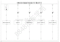 2019年款比亚迪宋pro EV-04-电器原理图-13-USB充电连接器 防盗指示灯 微动开关