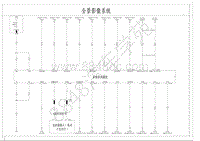 2019年款比亚迪宋pro EV-04-电器原理图-07-全景影像系统