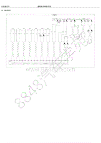 2015年比亚迪速锐-05-电器原理图-32-CAN舒适网