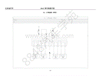 2018年比亚迪秦80 秦100电路图-51-主驾座椅