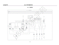 2018年比亚迪秦80 秦100电路图-46-天窗系统