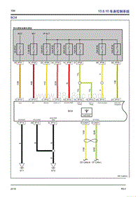 2018-2019年款吉利帝豪GL（1.4T）-13.8-系统电路图-13.8.10-车身控制系统