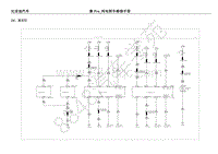 2018-2019年比亚迪秦Pro EV-电路图-04-电器原理图-24-室后灯