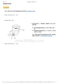 2017-2019年广汽本田雅阁（混合动力）-08-制动器-常规制动部件-制动液液位开关测试