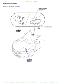 2017-2019年广汽本田雅阁（混合动力）-12-车身-后视镜-自动调光后视镜电气部件位置索引