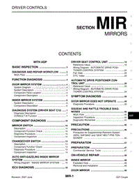 2008年英菲尼迪G37维修手册-L 驾驶员控制-mir 后视镜