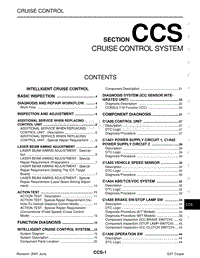 2008年英菲尼迪G37维修手册-O 巡航控制-ccs 巡航控制