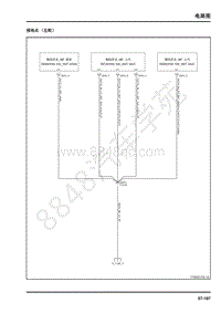 2018年上汽大通T60电路图-21-接地点-97-接地点（左舵）