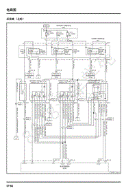 2018年上汽大通T60电路图-13-后视镜-56-后视镜（左舵）