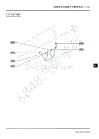 2018年上汽大通G50电路图-16-4线束分布及电器元件针脚定义-16-4.20 右后门线束 