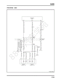 2018年上汽大通T60电路图-06-外饰灯具系统-39-外饰灯具系统（右舵）