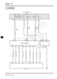 2018年上汽大通G50电路图-16-5 系统图-5.21 车身控制系统 