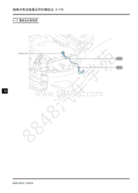 2018年上汽大通G50电路图-16-4线束分布及电器元件针脚定义-16-4.17 蓄电池正极线束 