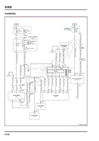2018年上汽大通T60电路图-07-传动控制系统-42-传动控制系统