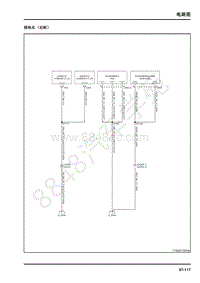 2018年上汽大通T60电路图-21-接地点-107-接地点（右舵）